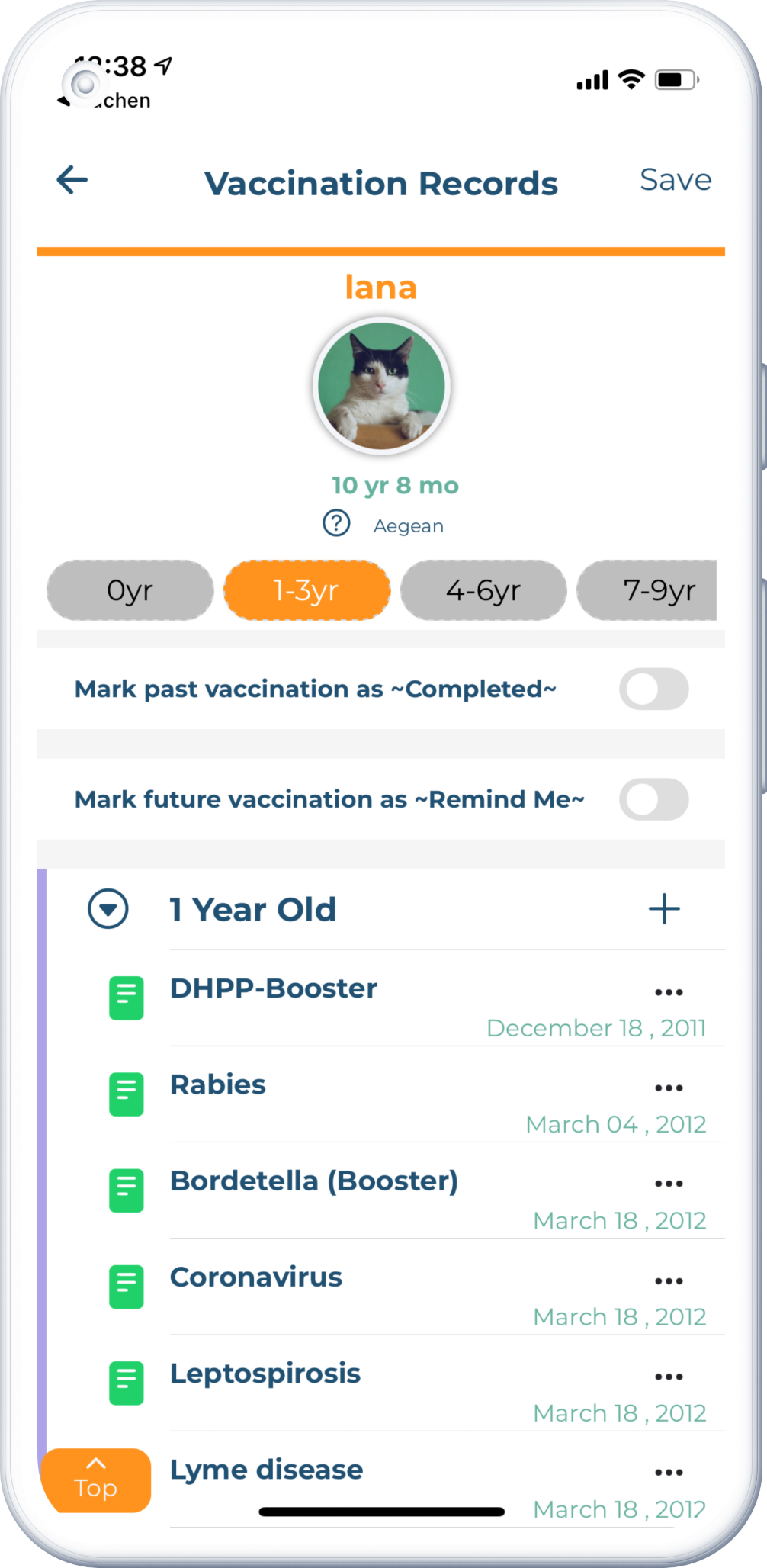 Screenshot of the feature in Smartphone